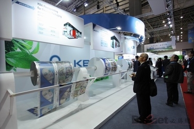 高寶fit@all華麗首秀 Print China 2015碩果盤點(diǎn)與環(huán)保技術(shù)推廣展望