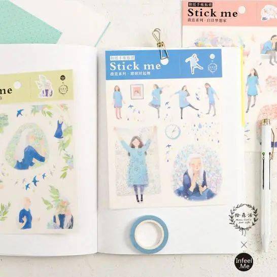 關注 如何做好 出版 文創 打造文創ip,湖北美術社這樣做