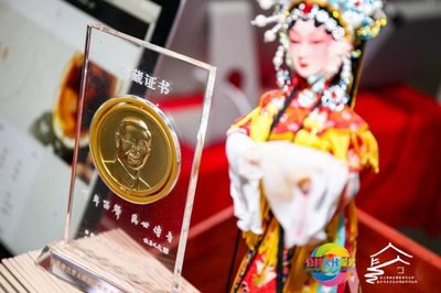 今天一大早,長寧這個地方就排起了長隊,竟是因為長三角這場盛會&hellip;