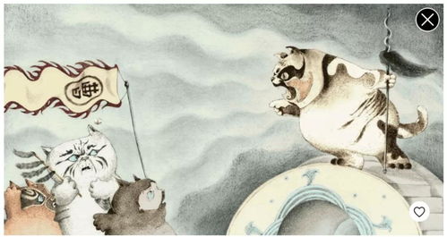 熊亮參與抖音潮流藝術(shù)節(jié)線上虛擬藝術(shù)展,傳遞童真與傳統(tǒng)文化相融藝術(shù)創(chuàng)作理念