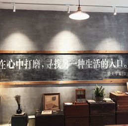 廈門另一個文藝世界,華美文創園