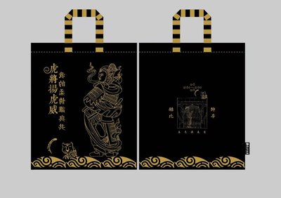 瀘州市博物館文創(chuàng)產品上新:"酒麒麟"可以喝了