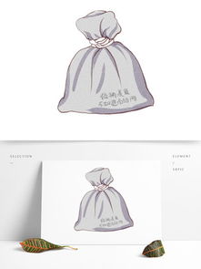 圖片免費下載 復古包素材 復古包模板 千圖網(wǎng)