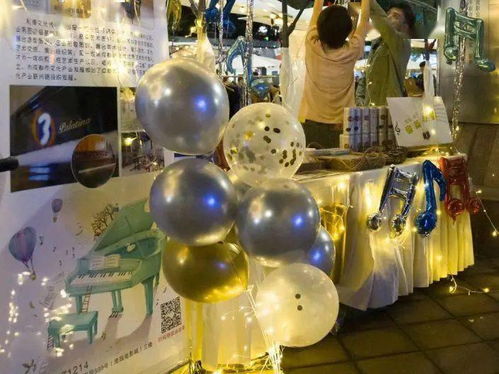 弘揚(yáng)光祈精神 加快文旅融合,成都市溫江區(qū)第十九屆光祈音樂節(jié)正式啟幕