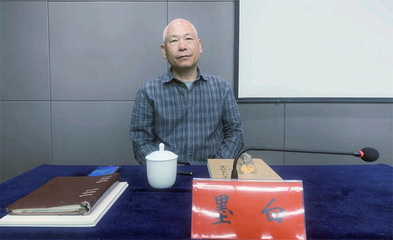 文學(xué)之光--《人生與伴侶》雜志社2023年全國文學(xué)征文大獎賽頒獎典禮在澠池舉行